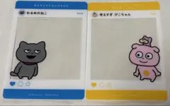 Item thumbnail for item 85092a0c-366b-4ea0-9930-795b126a5b2d