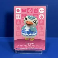 ぴぴ様 リクエスト 2点 まとめ商品