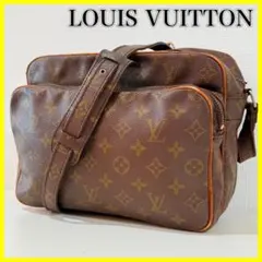 Item thumbnail for item 03080b24-4655-4852-95ac-b73ed9c40304