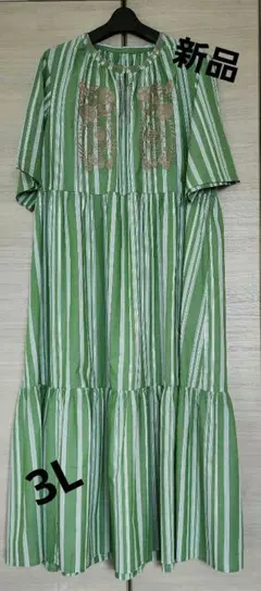 ★お値下げ★スェリシモIEDIT華やか夏を彩る コットン素材ボタニカルワンピース