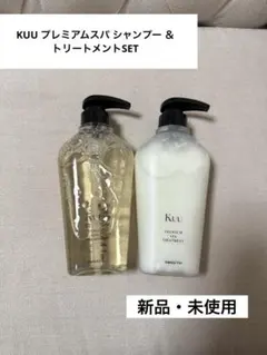 【る様専用ページ】※購入はご控え下さい