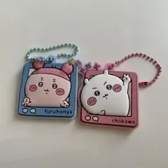ちいかわ　ぷっくりラバーマスコット4