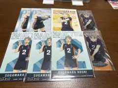 ハイキュー!! ポストカード類 菅原セット