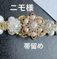 Item thumbnail for item 759ad7c3-b2e2-49a2-a557-29e912da3d5c