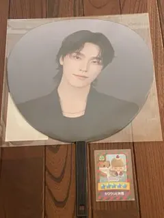 SEVENTEEN ディノ DINO NEW うちわ➕パズチカード