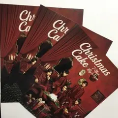 King ＆ Prince セブンイレブン クリスマスカタログ【5冊セット】