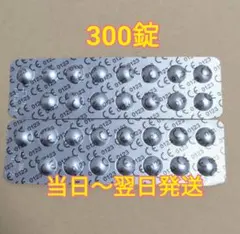 コンセプトワンステップ 中和錠360錠 - メルカリ