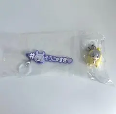 アイナナ アイドリッシュセブン 逢坂壮五 めじるしアクセサリー