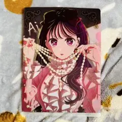 【希少】推しの子　推しの子展 ポスター サイン入り　抽プレ　星野アイ　高橋李依 希少】推しの子 推しの子展 ポスター サイン入り 抽プレ 星野