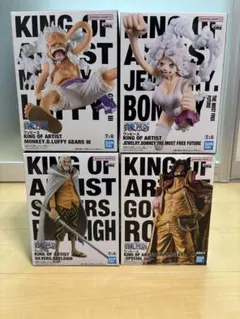 ワンピース KING OF ARTIST レイリー ロジャー ボニー ルフィ4体