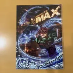 劇場版 鬼滅の刃 無限城編 第一章猗窩座再来 IMAXビジュアルイラストボード③