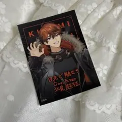 Item thumbnail for item 13f4aa8c-b9ee-44cf-ab22-6b29c6b73f3a