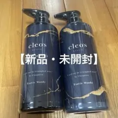 cleos シャンプー・トリートメント・ヘアセラムセット - メルカリ