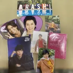 嵐 松本潤 うちわ ポストカード クリアファイル　まとめ売り