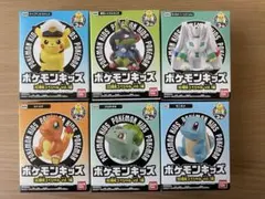ポケモンキッズ 30周年スペシャル vol.1編　6種セット②　未開封　ラスト