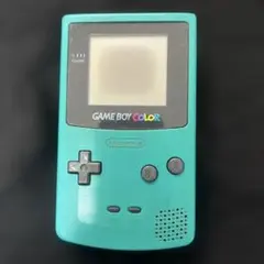 ゲームボーイカラー ターコイズ 本体
