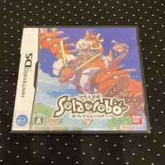 ソラトロボ それからCODA ニンテンドーDS