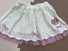 アースマジック スカート