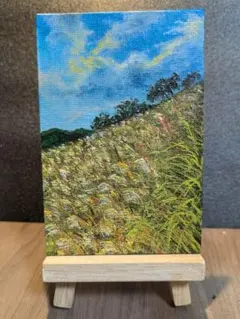 土手のすすき　アクリル画 小型