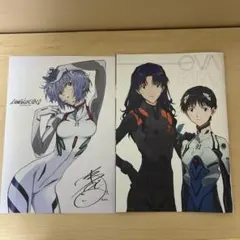 シン・エヴァンゲリオン劇場版入場者特典