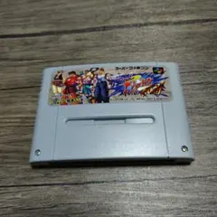 ファイナルファイト タフ