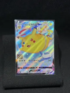 2026年最新】ポケモンカード25周年ピカチュウの人気アイテム - メルカリ