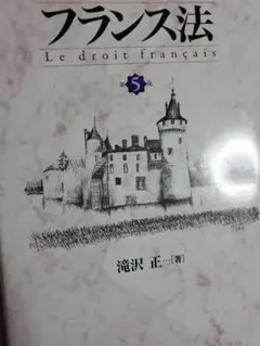 Item thumbnail for item 733fa966-81e1-4d8e-9ec7-00d08c15198c