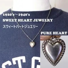 30s　スウィートハートジュエリー 　アールデコ 古着　渦巻　 波　NAVY 30s スウィートハートジュエリー 唐草 古着 渦巻 チャーム 波 NAVY