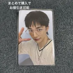 StrayKids スキズ karma オフイベ 会場限定　トレカ　ヒョンジン