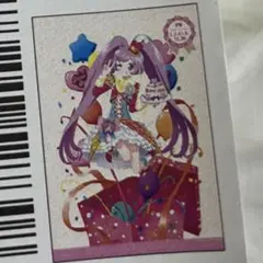 2026年最新】ハピプリバースデーの人気アイテム - メルカリ