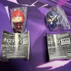 チェンソーマン　めじるしアクセサリー　レゼ　マキマ