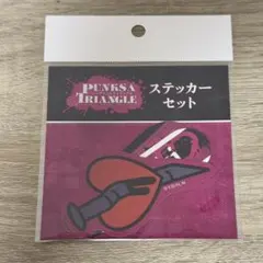 パントラ ステッカーセット