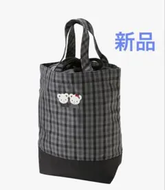 新品 ファミリア familiar シューズケース シューズバッグ 黒チェック