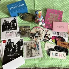 2026年最新】news グッズ まとめ売りの人気アイテム - メルカリ