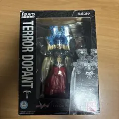 2026年最新】フィギュアーツ テラー ドーパントの人気アイテム - メルカリ