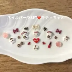 3Dネイルパーツ ネイルパーツ 4点セット ハムスター ハムケツ ひまわり