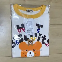 Item thumbnail for item fe930592-2498-42be-82ad-171b84c6e168