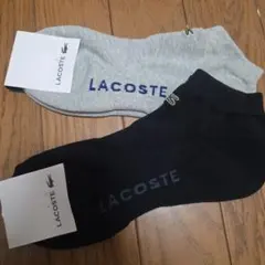LACOSTE　靴下