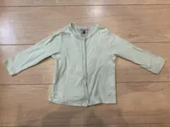 Item thumbnail for item 963290dd-35f6-43f1-8363-1a0df43864fe