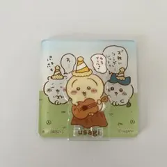 ちいかわ アクリルシーンクリップ うさぎ