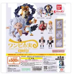 ワンピース ワンピの実 第十九海戦　フルコンプ