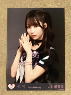 2026年最新】大谷映美里 生写真の人気アイテム - メルカリ