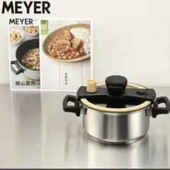 マイヤー クイッカークッキング 3L レシピ付きのサムネイル