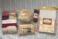 羊毛フェルト　ウールキャンディ　ハマナカ　マット　ニードル