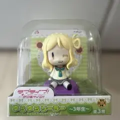 2025年最新】ゆらゆらソーラー ラブライブの人気アイテム - メルカリ