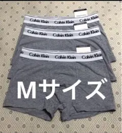 Calvin Klein カルバン・クライン ボクサーパンツセット グレー3枚m