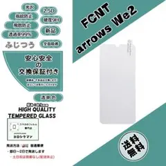 GK様 リクエスト 2点 まとめ商品