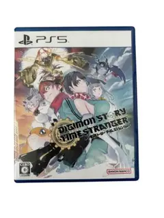 2026年最新】タイムストレンジャーの人気アイテム - メルカリ