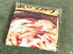 Item thumbnail for item d324ba9e-c5bb-4ac7-93ec-4464108aaad0