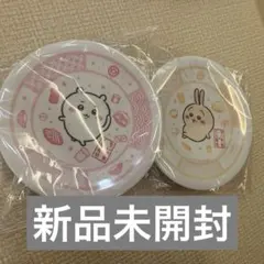 ちいかわ くら寿司 寿司皿